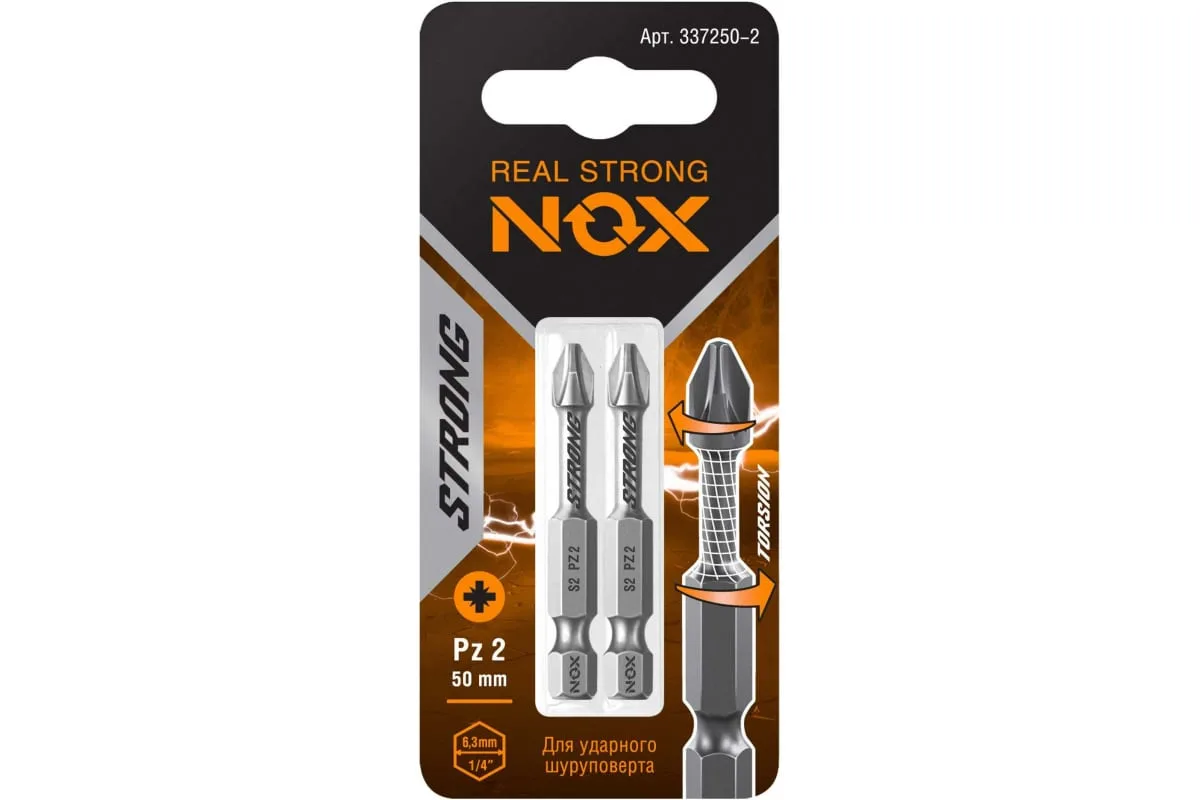 Бита торсионная Nox Strong Pz2х50мм E6,3 2 штуки карта (337250-2)