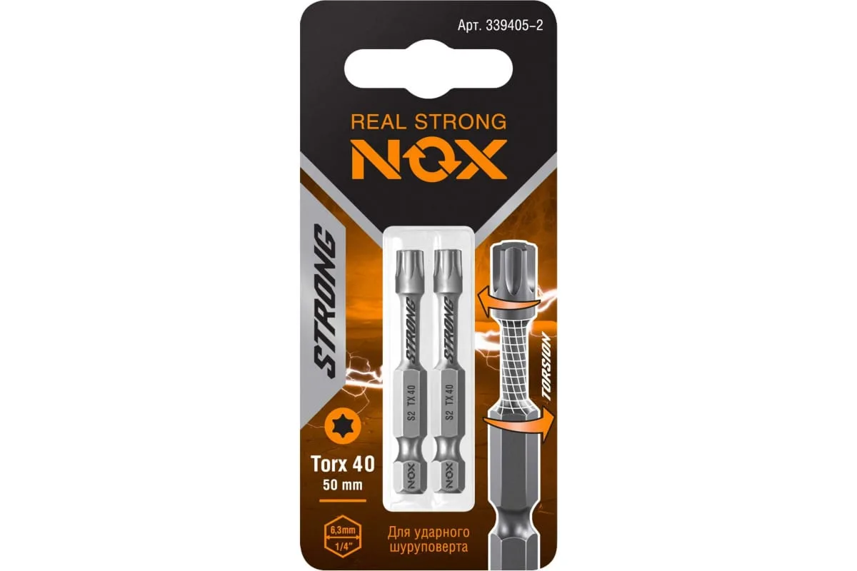 Бита торсионная Nox Strong TX40х50мм E6,3 2 штуки карта (339405-2)