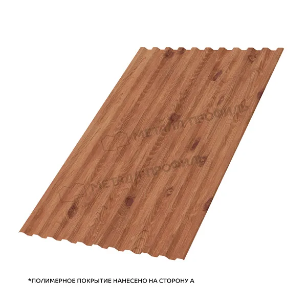 Профлист МЕТАЛЛ ПРОФИЛЬ С-21x1000-A Металл Профиль (ECOSTEEL_T-01-Кедр-0,5), Кедр