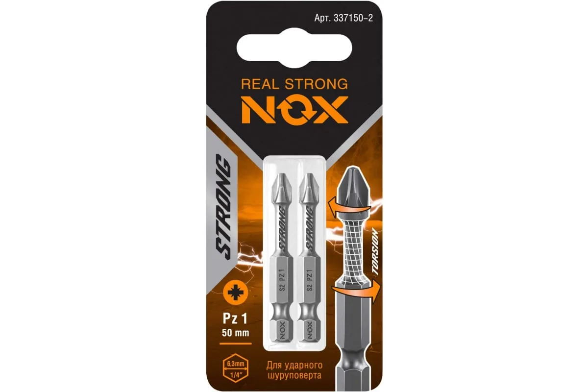 Бита торсионная Nox Strong Pz1х50мм E6,3 2 штуки карта (337150-2)