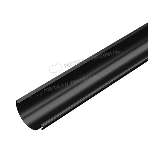 Желоб водосточный МЕТАЛЛ ПРОФИЛЬ PURMAN BLACK EDITION D125х3000 Ral 9005