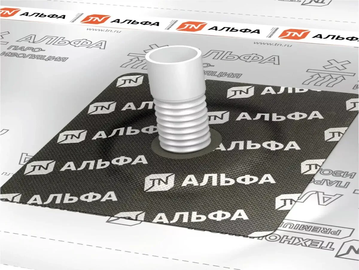 Манжета уплотнительная ТЕХНОНИКОЛЬ Альфа Протект XL самоклеящаяся