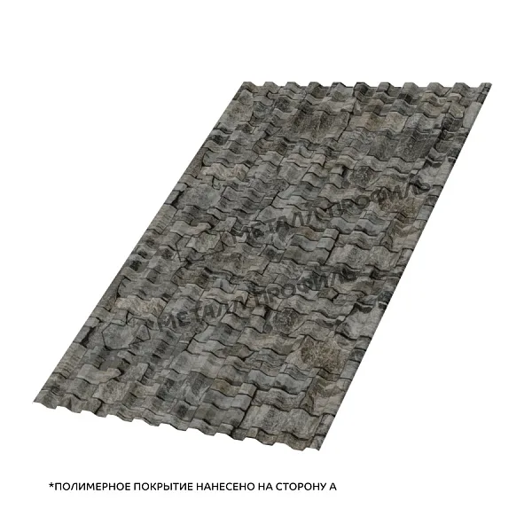 Профлист МЕТАЛЛ ПРОФИЛЬ С-21x1000-A Металл Профиль (ECOSTEEL-01-БелыйКамень-0,5), Белый Камень