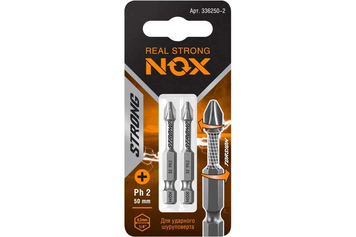 Бита торсионная Nox Strong Ph2х50мм E6,3 2 штуки карта (336250-2)