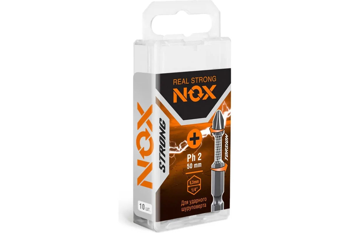 Бита торсионная Nox Strong Рh2х50мм E6,3 10 штук бокс (336250)