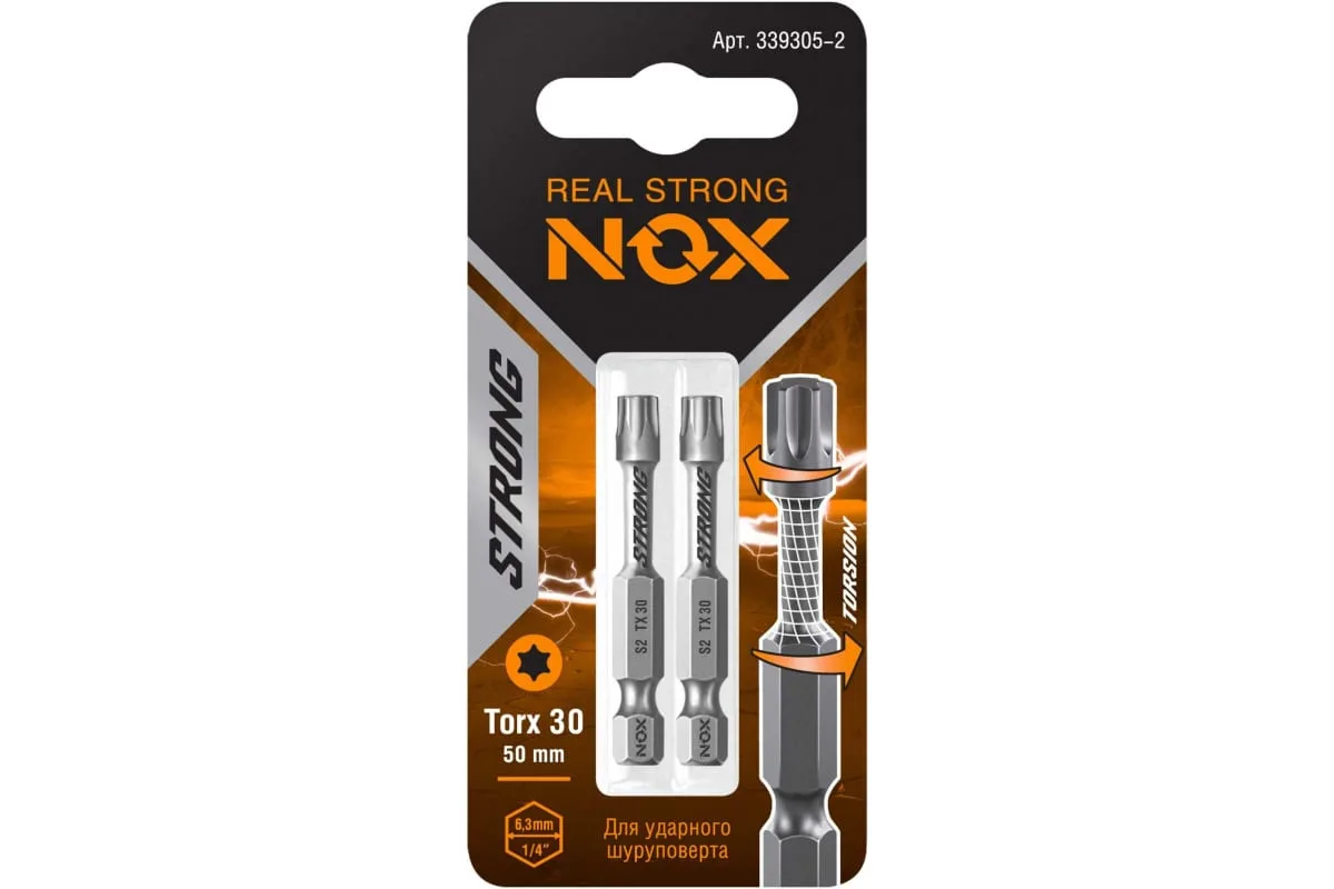 Бита торсионная Nox Strong TX30х50мм E6,3 2 штуки карта (339305-2)