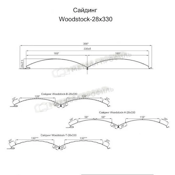 Сайдинг Woodstock-Т-28х330, ECOSTEEL-01-Клен-0.5