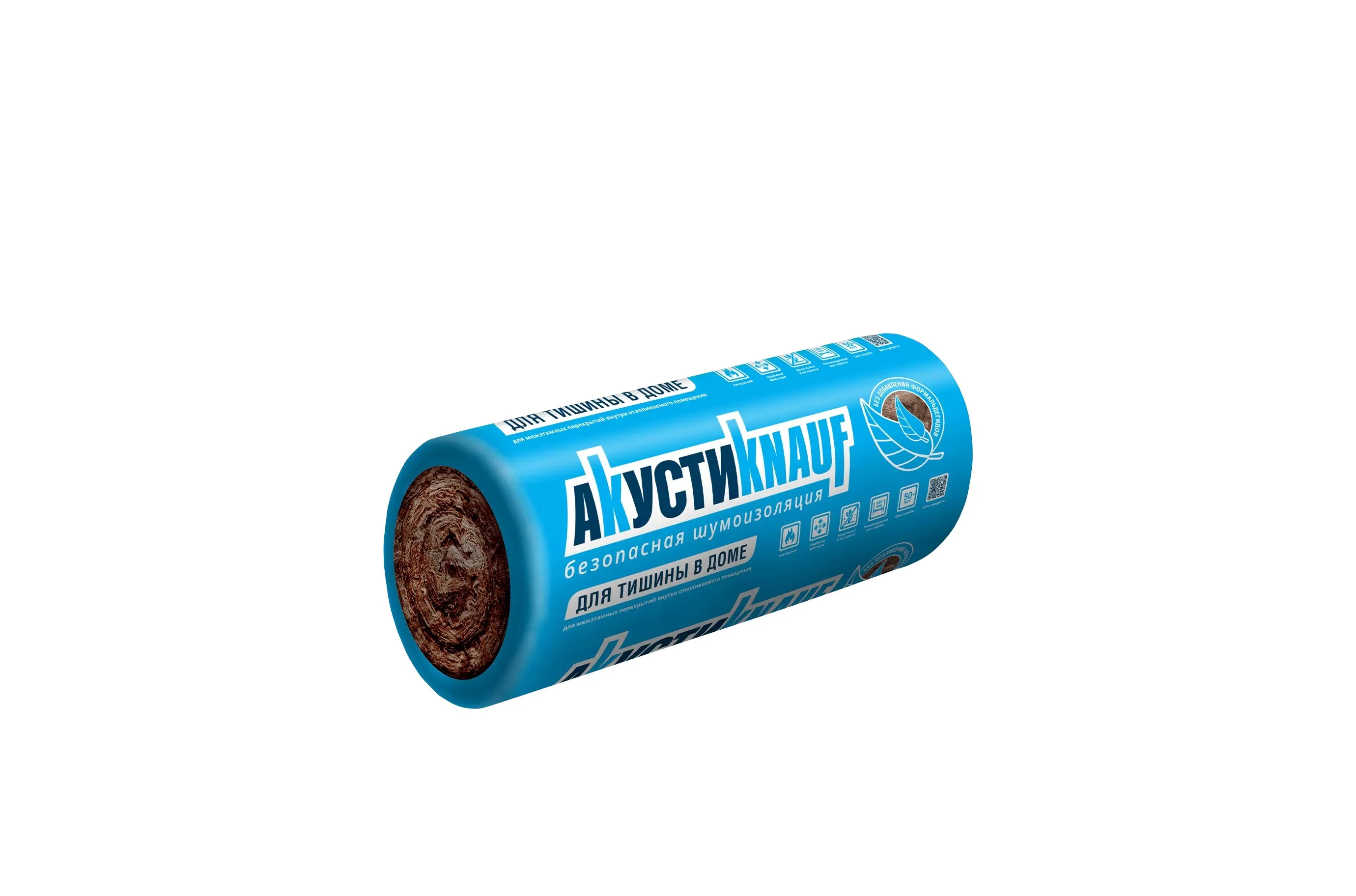 Звукоизоляция АкустиKNAUF для тишины в доме 50x610x7500 мм / 18,3 м2 / 4 мата
