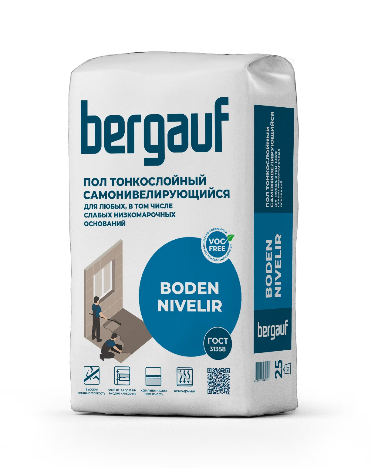 Bergauf Boden Nivelir 25 кг Финишный самонивелирующийся пол для любых, в том числе слабых низкомарочных оснований