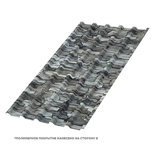 Профлист МЕТАЛЛ ПРОФИЛЬ МП-35x1035-B Металл Профиль (ECOSTEEL-01-БелыйКамень-0,5), Белый Камень