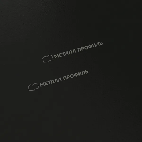 Держатель желоба МЕТАЛЛ ПРОФИЛЬ PURMAN BLACK EDITION D125х280 Ral 9005