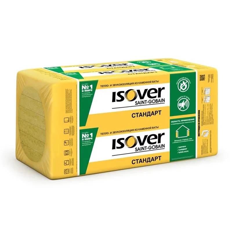 Утеплитель Vetonit (ISOVER) Фасад 100х600х1000 мм