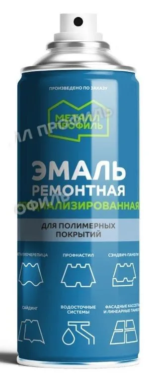 Краска аэрозольная (3011)