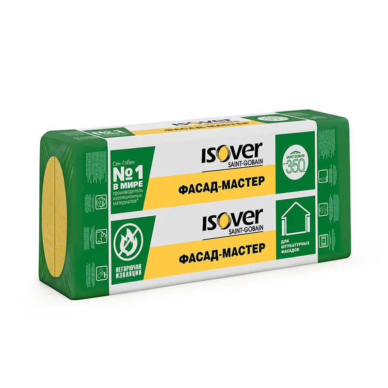 Утеплитель Vetonit (ISOVER) Фасад-Мастер 100х600х1000 мм (3 плиты, 1,8 м², 0,18 м³)