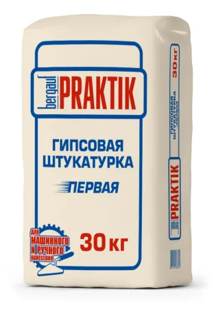 Bergauf Praktik Гипсовая штукатурка Первая, 30 кг