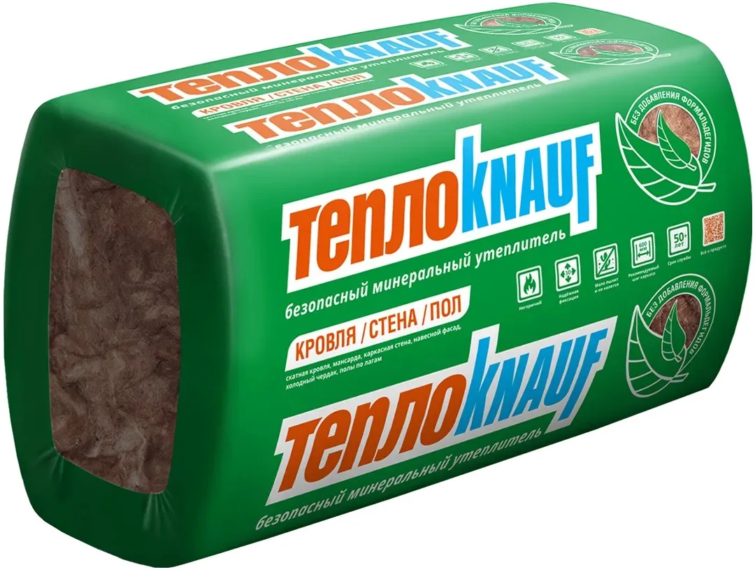 Утеплитель TeploKNAUF 100x610x1230 мм / 6 м2 / 8 плит