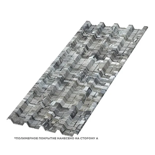 Профлист МЕТАЛЛ ПРОФИЛЬ Н-60x845-A Металл Профиль (ECOSTEEL-01-БелыйКамень-0,5), Белый Камень