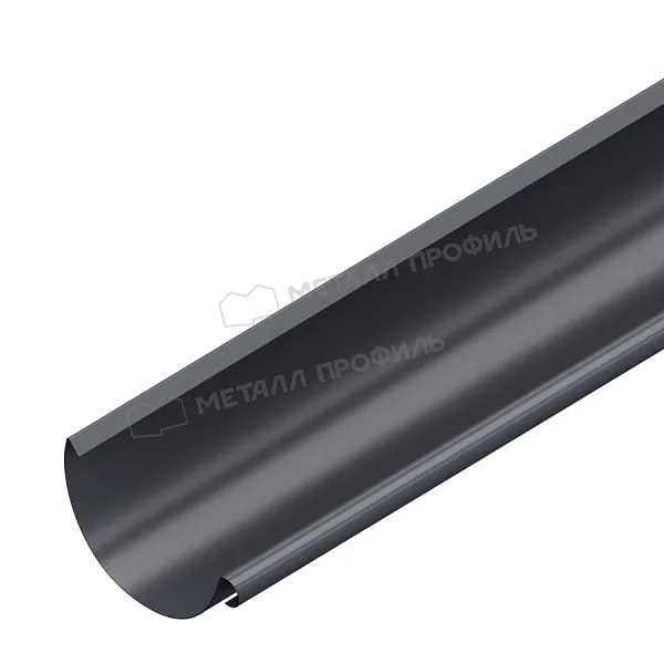 Желоб водосточный МЕТАЛЛ ПРОФИЛЬ GS lite D125х3000 Ral 7024