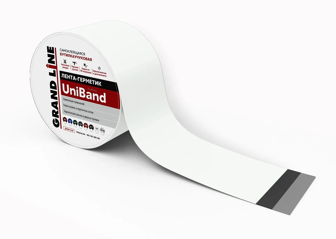 Герметизирующая лента Grand Line UniBand самоклеящаяся RAL 9003 белая 10мх10см