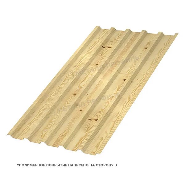 Профлист МЕТАЛЛ ПРОФИЛЬ МП-35x1035-B Металл Профиль (ECOSTEEL_T-01-Сосна-0,5), Сосна
