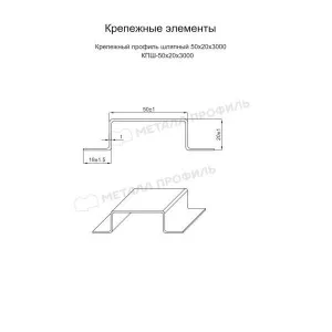 Профиль крепежный шляпный 60х20х3000 ПО RAL 7004, ОЦ-01-БЦ-1.2