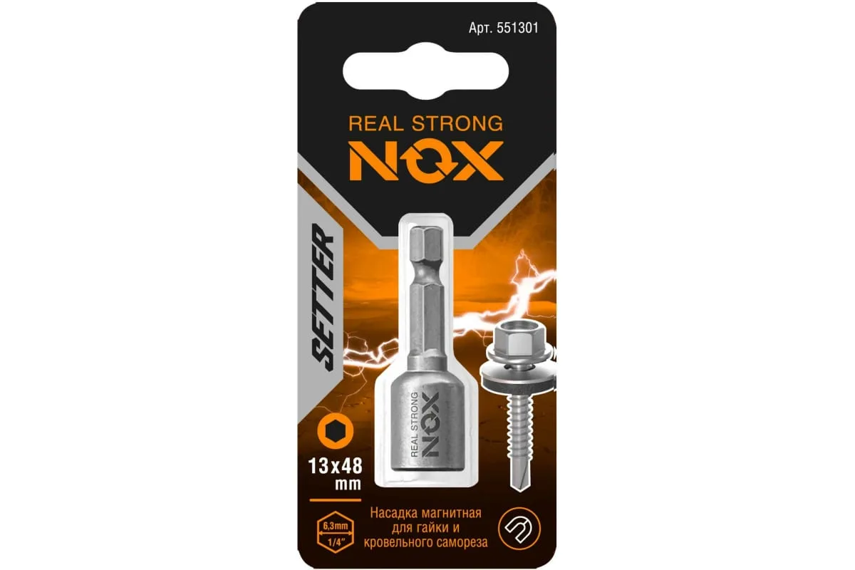 Ключ-насадка магнитная Nox Nut Setter 13x48мм карта (551301)