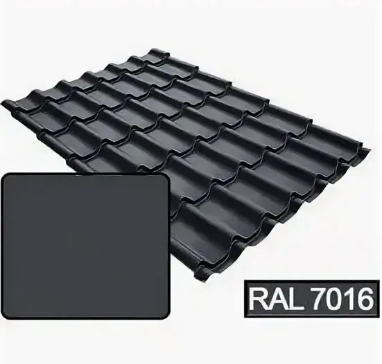 Металлочерепица квинта плюс 0,5 Satin Мatt RAL 7016 антрацитово-серый