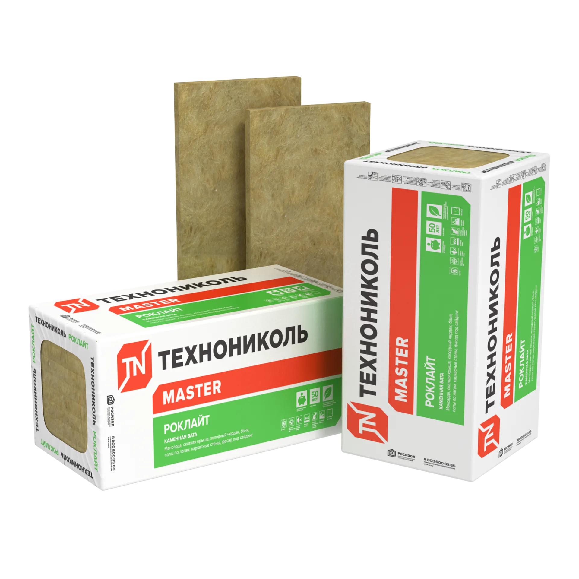 Утеплитель РОКЛАЙТ, 1200х600х50 мм, (12 плит, 8,64 кв.м)