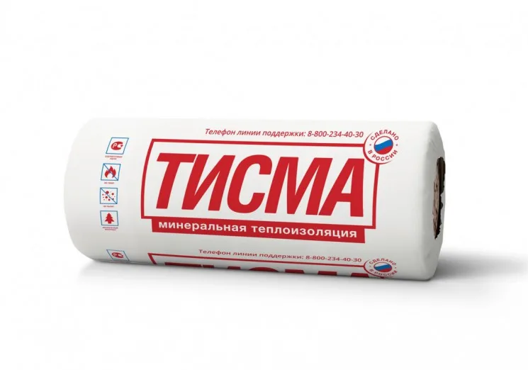 Утеплитель ТИСМА R 44 MR рулон 50х1200х8300 мм (2 рулона, 19,92 м², 0,996 м³)