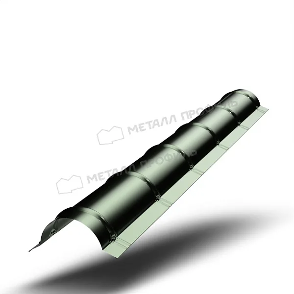 Планка конька круглого R110х2000 Металл Профиль (PURMAN-20-Tourmalin-0.5)