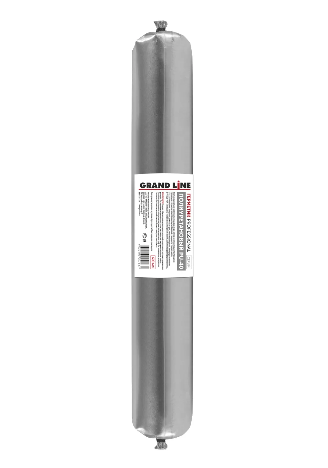 Герметик Grand Line Professional полиуретановый PU-40 серый 600мл (туба)