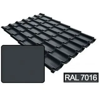 Металлочерепица кредо 0,5 Satin Мatt RAL 7016 антрацитово-серый