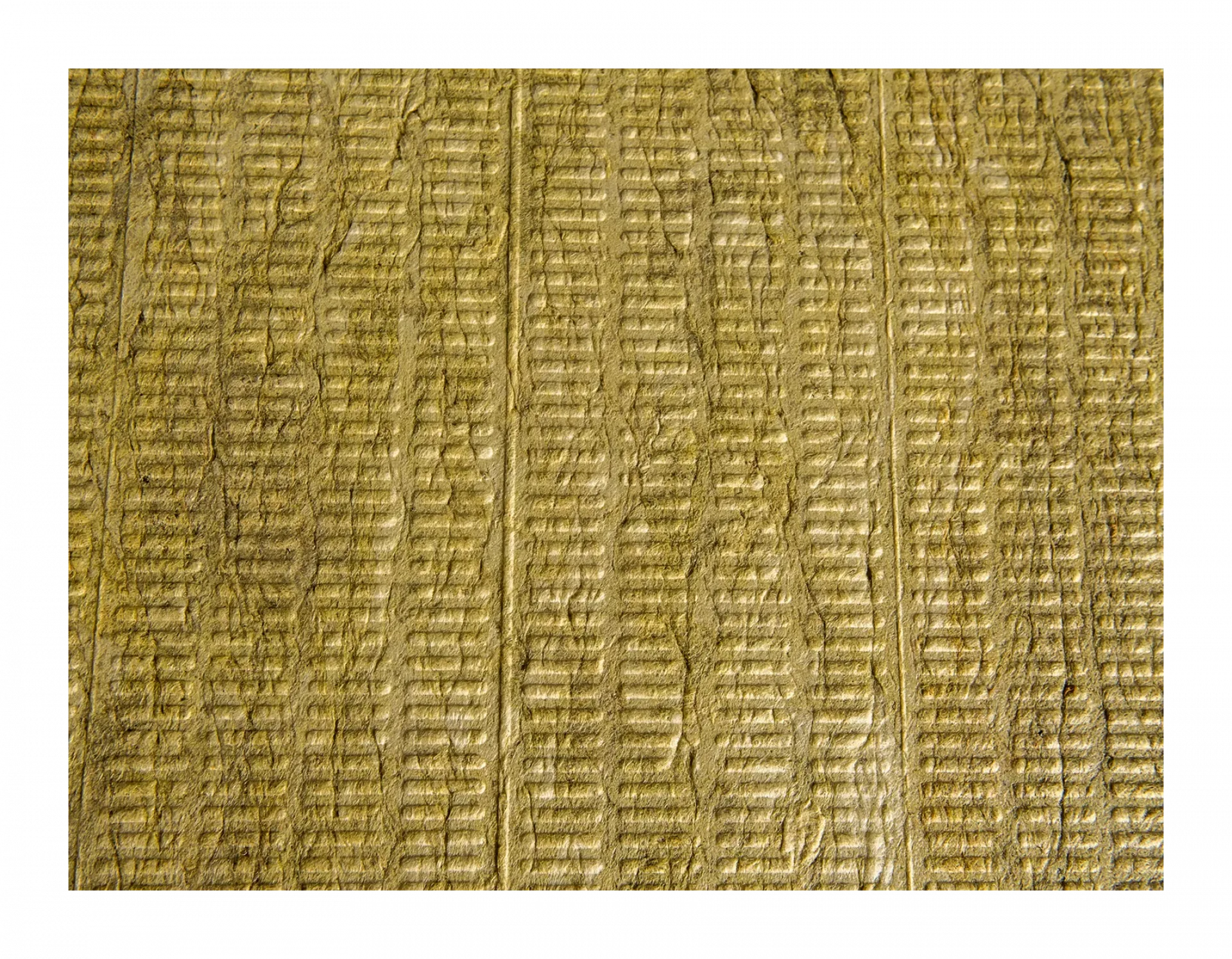 Утеплитель ТЕХНОВЕНТ СТАНДАРТ, 1200х600х50 мм, (6 плит, 4,32 кв.м)