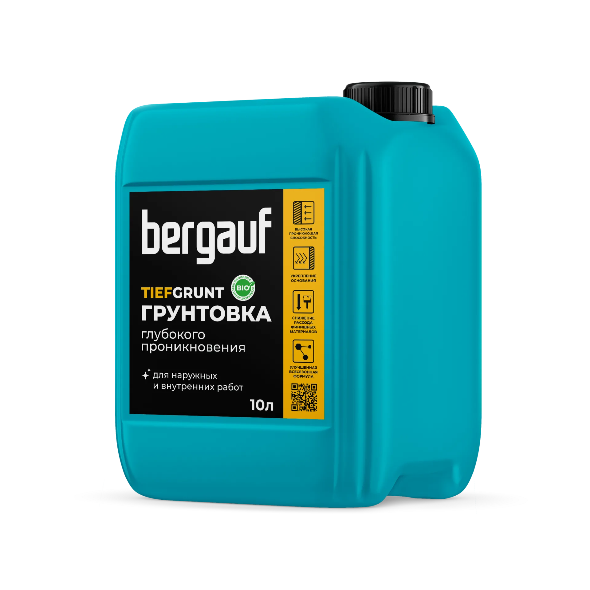 Bergauf TIEFGRUNT 10 л Грунтовка глубокого проникновения зима
