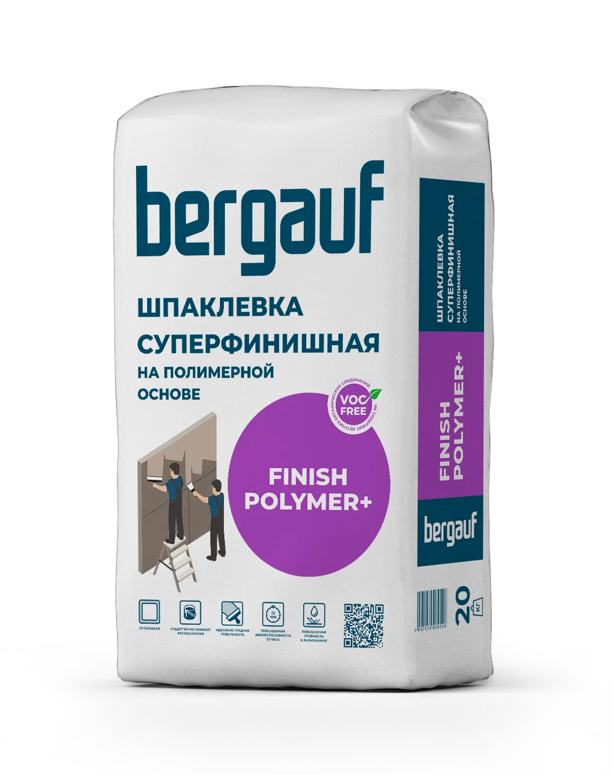 Bergauf Finish Polymer + 20 кг Финишная шпаклевка на полимерной основе