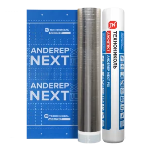 Подкладочный ковер ТЕХНОНИКОЛЬ ANDEREP NEXT FIX
