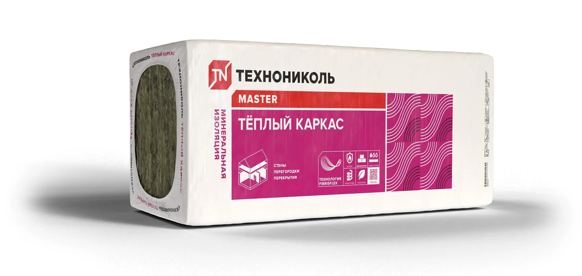 Утеплитель теплый каркас (ТН СВ 37) 1200х610х50 (10шт/пач, 7,32м2, 0,366м3, 40пач/пал)