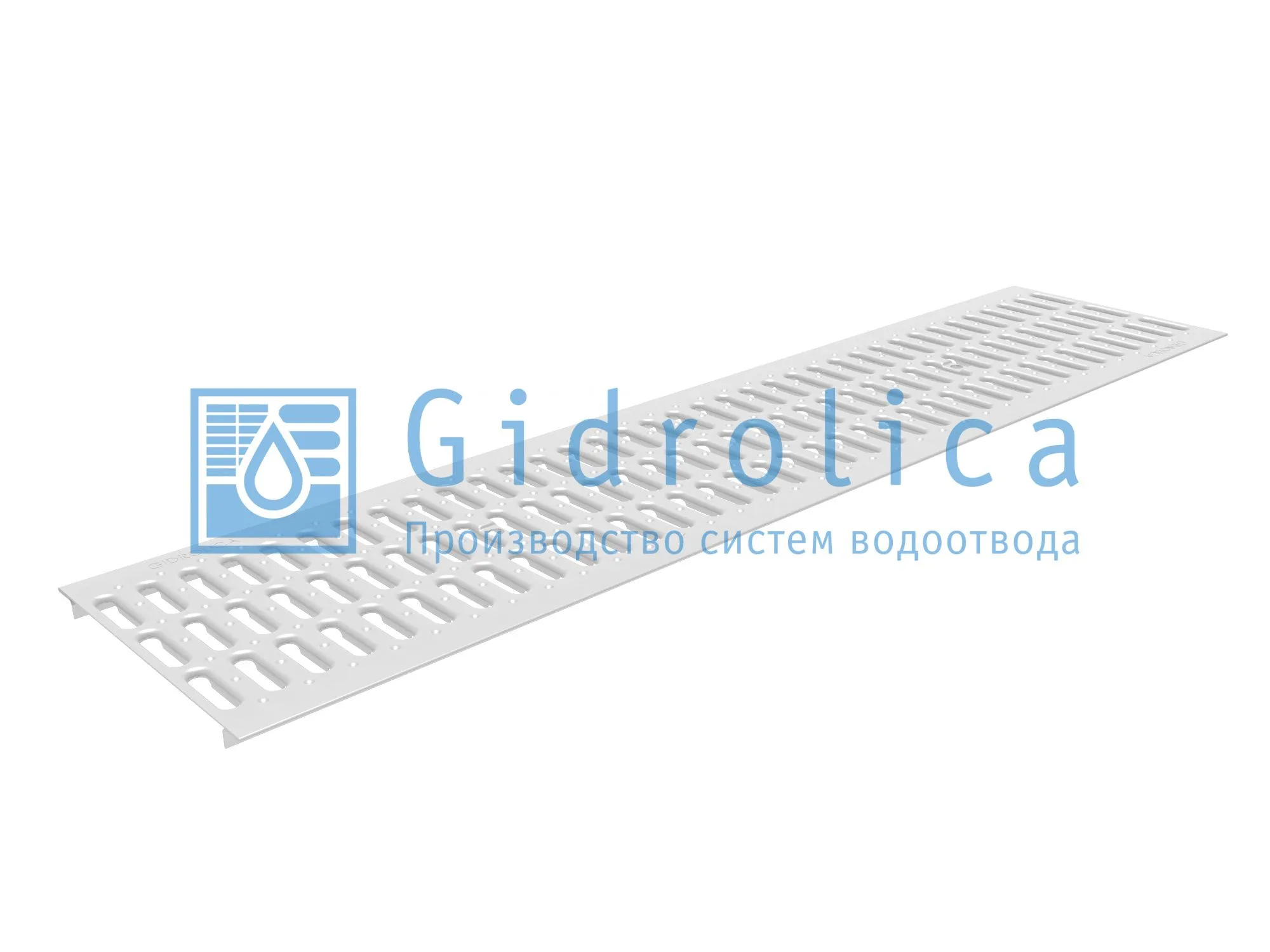 Решетка водоприемная Gidrolica Стандарт (Standart) РВ-20.24.100 штампованная стальная оцинкованная, класс А15 (528)