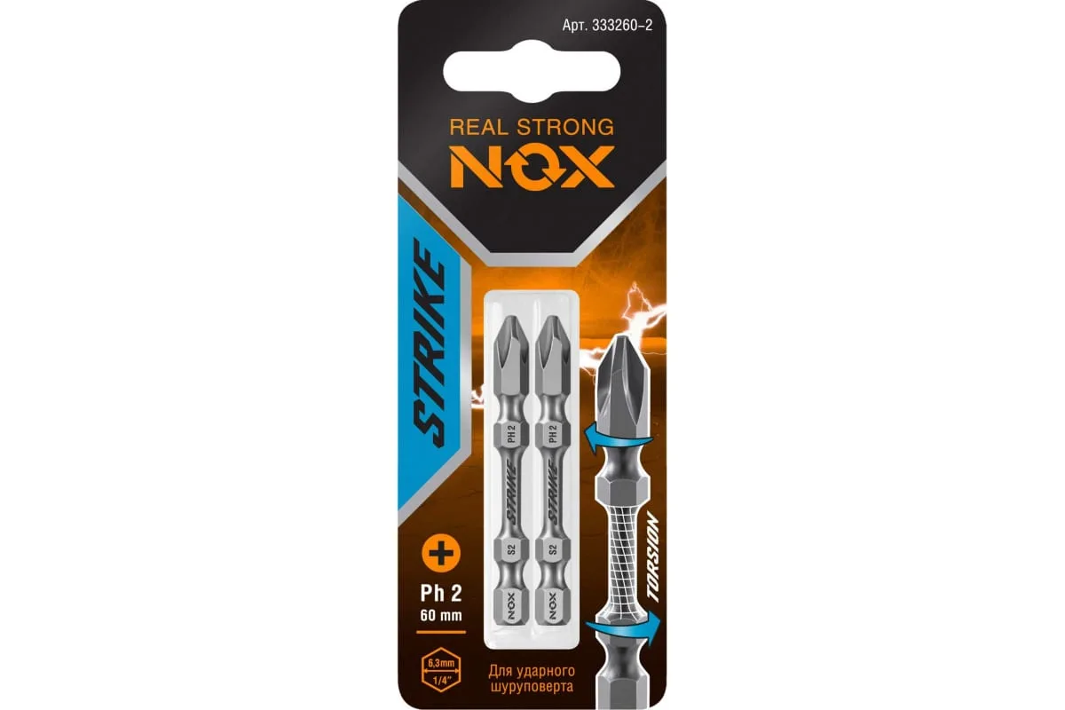 Бита Nox impact Strike Рh2х60мм E6,3 2 штуки карта (333260-2)