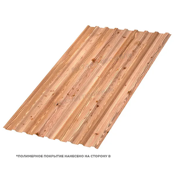 Профлист МЕТАЛЛ ПРОФИЛЬ МП-20x1100-R Металл Профиль (ECOSTEEL_T-01-Кедр-0,5), Кедр