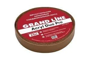 Лента двухсторонняя акриловая Grand Line ACRYL DUO PRO