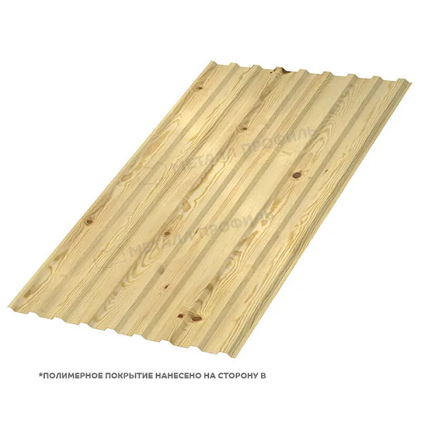 Профлист МЕТАЛЛ ПРОФИЛЬ МП-20x1100-R Металл Профиль (ECOSTEEL_T-01-Сосна-0,5), Сосна
