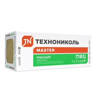 Утеплитель РОКЛАЙТ, 1200х600х50 мм, (8 плит, 5,76 кв.м)