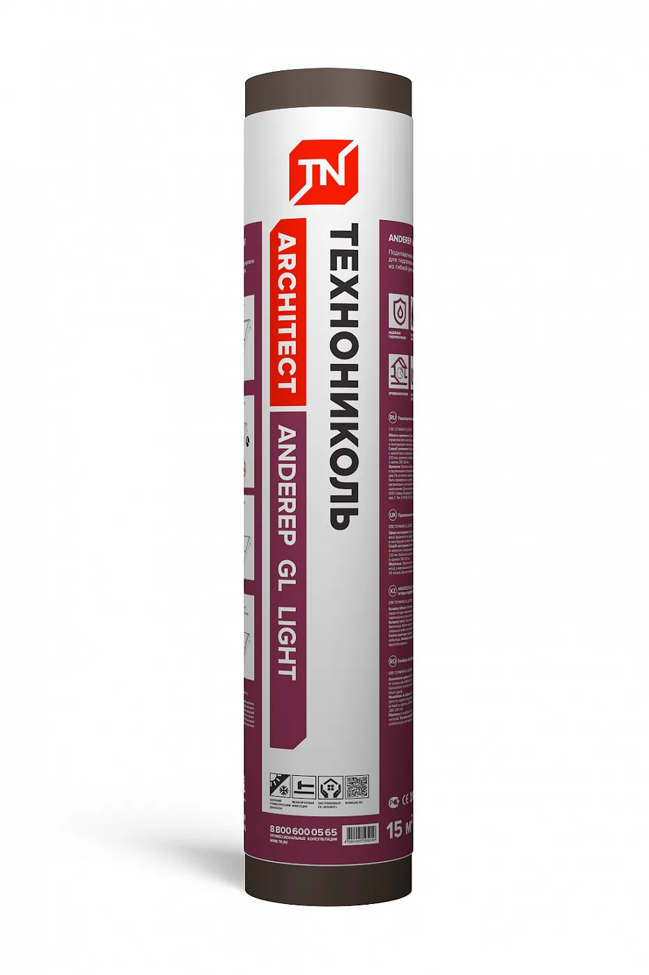 Подкладочный ковер ТЕХНОНИКОЛЬ ANDEREP GL LIGHT