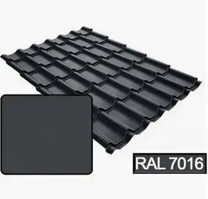 Металлочерепица квинта плюс 0,5 Satin Мatt RAL 7016 антрацитово-серый