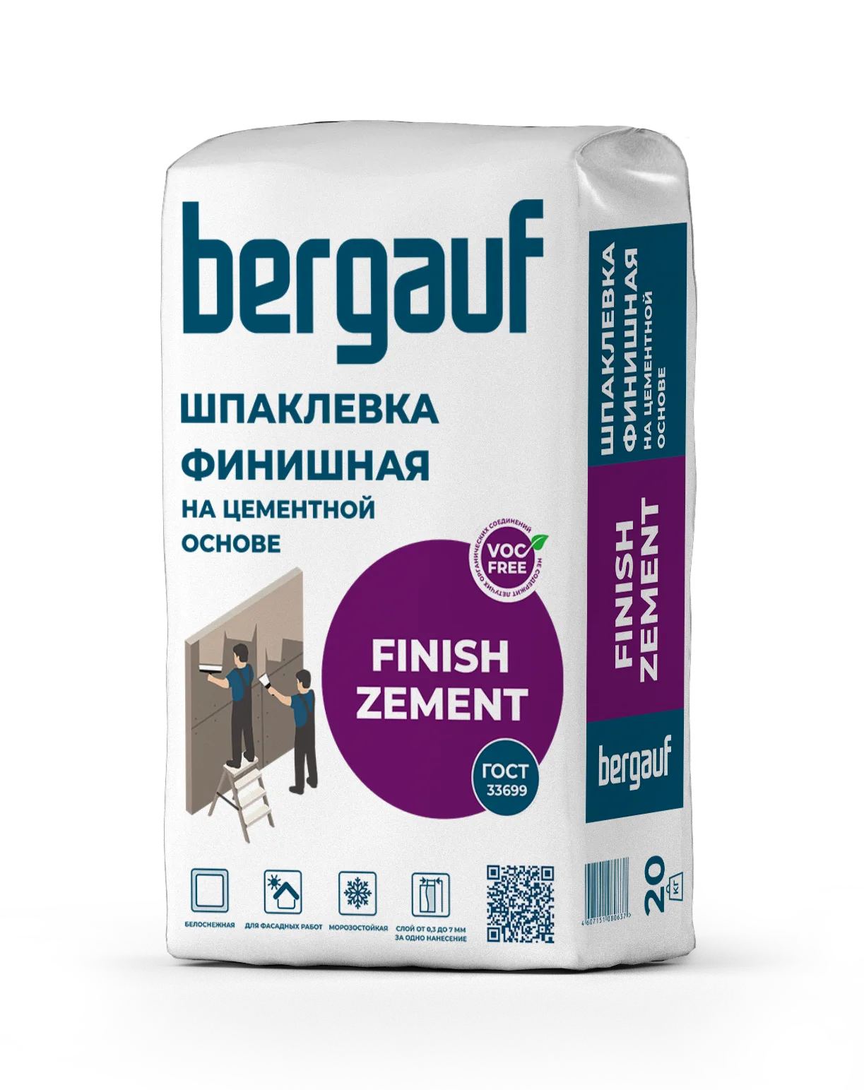 Bergauf Finish Zement 20 кг Финишная шпаклевка на цементной основе