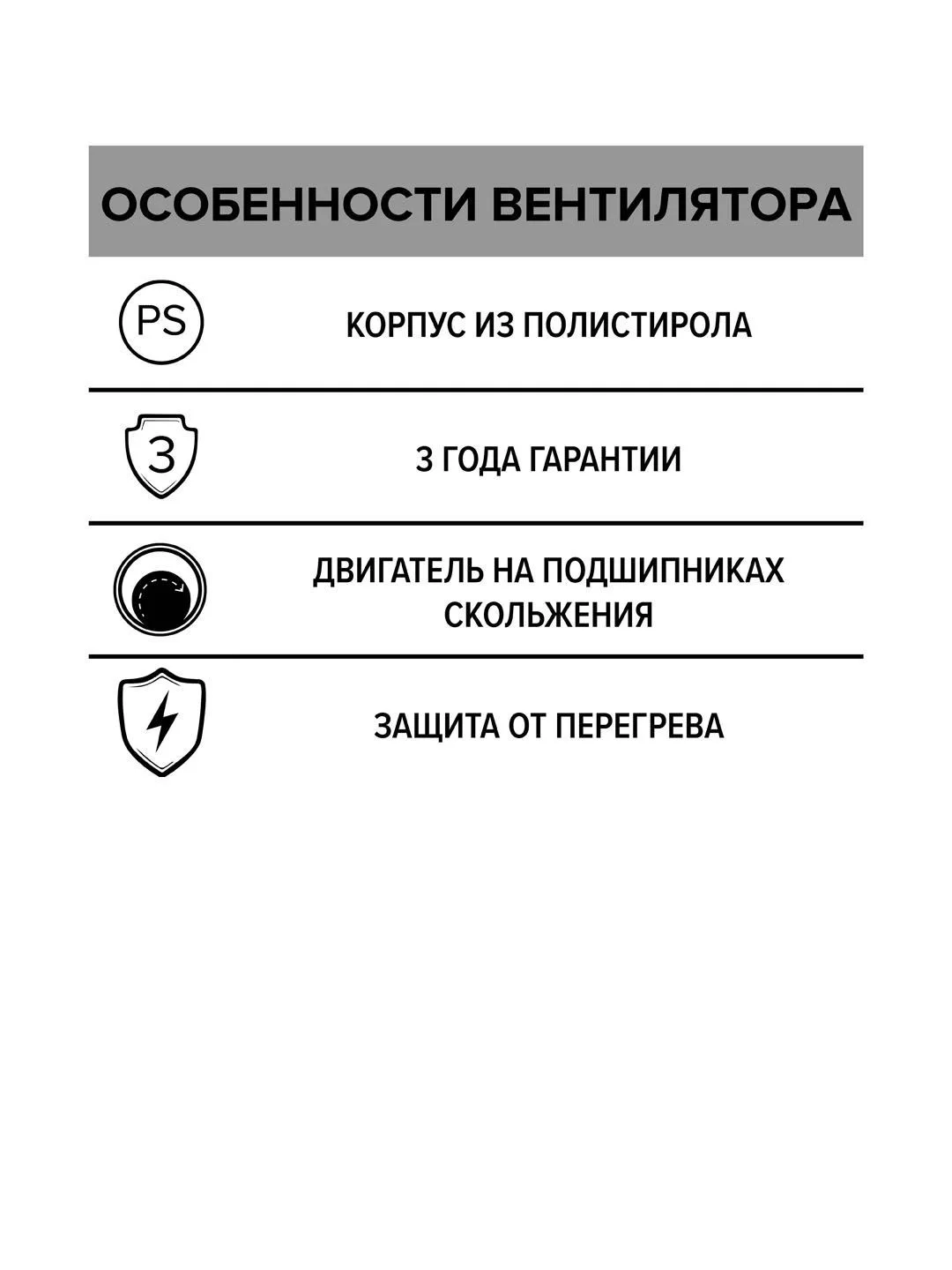 Вентилятор накладной RF D150 AURAMAX