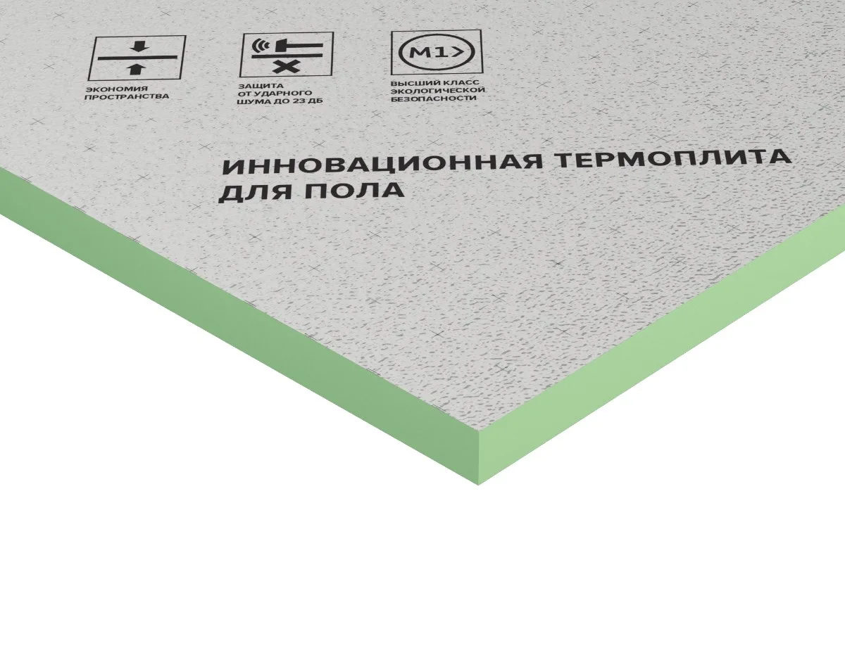 LOGICPIR Полы ФЛ/ФЛ 1200х600х20 (12 плит, 8,6400 кв.м.)