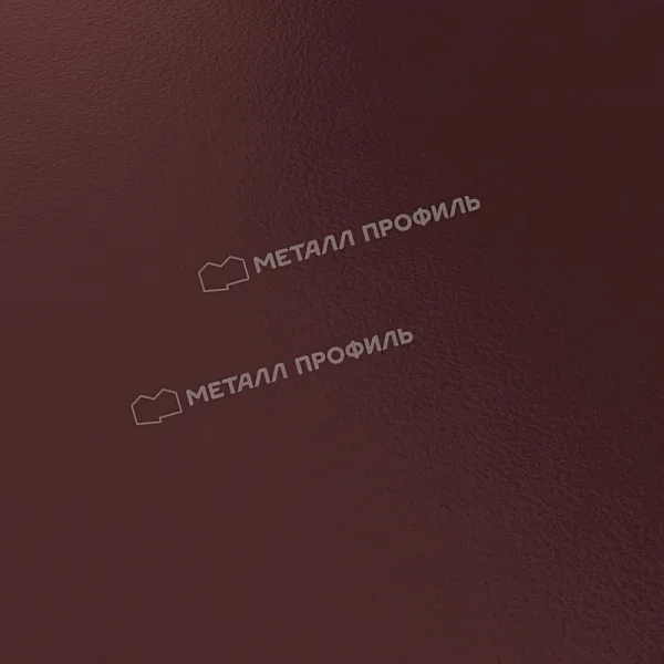 Держатель желоба МЕТАЛЛ ПРОФИЛЬ БЮДЖЕТ 120х86 Ral 3005