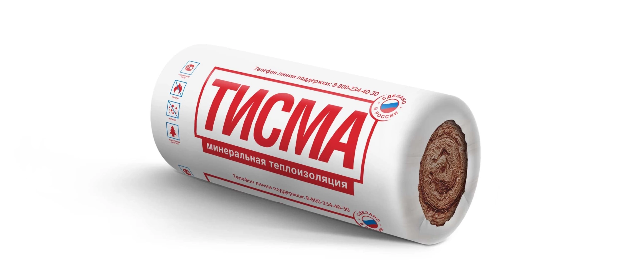 Утеплитель ТИСМА TR 043 рулон 50х1200х8300 мм (2 рулона, 19,92 м²)
